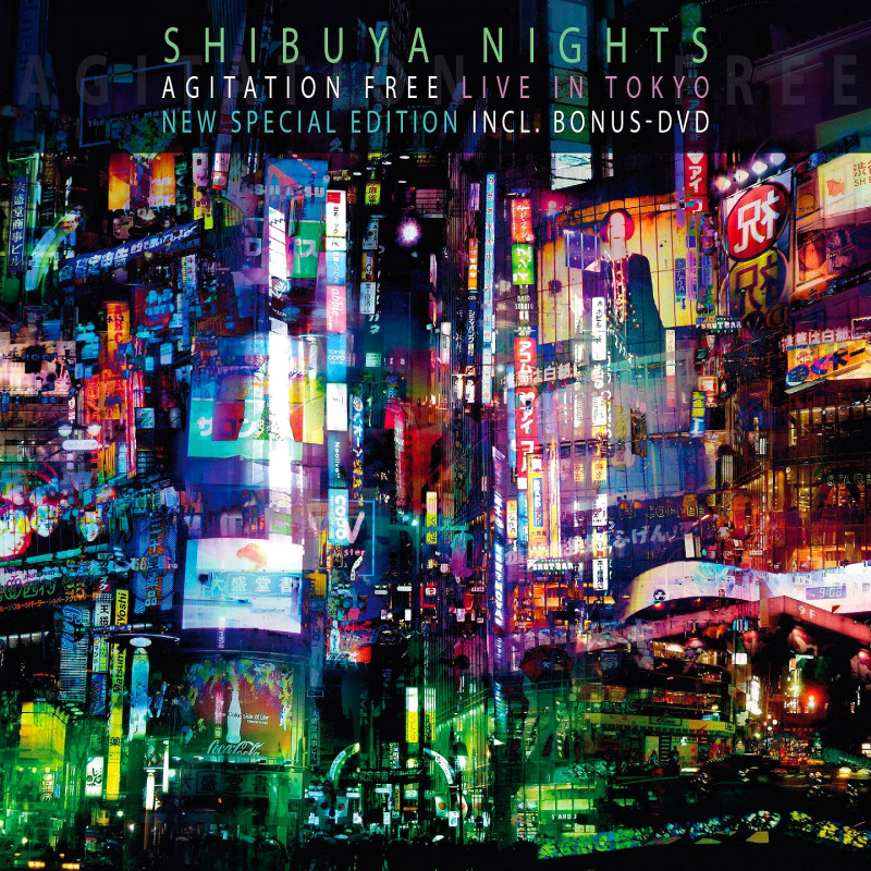 Shibuya Nights