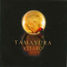 Tamayura