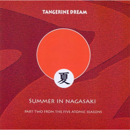 Summer in Nagasaki