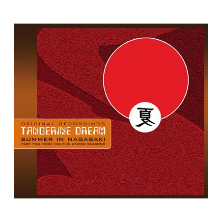 Summer In Nagasaki - Re-Release 2009 remastered