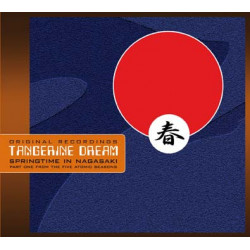 Springtime In Nagasaki - Re-Release 2009 remastered