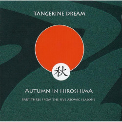 Autumn In Hiroshima