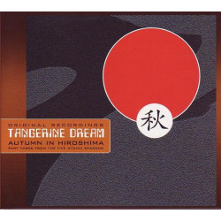 Autumn In Hiroshima - Re-Release 2009 remastered
