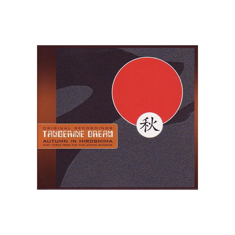 Autumn In Hiroshima - Re-Release 2009 remastered