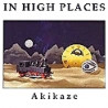 In High Places