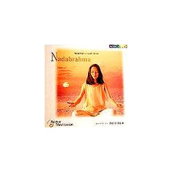 Nadabrahma