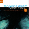 Dream Music 2