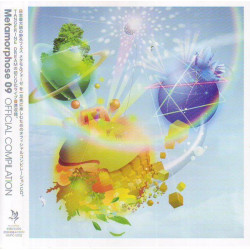 Metamorphose 09