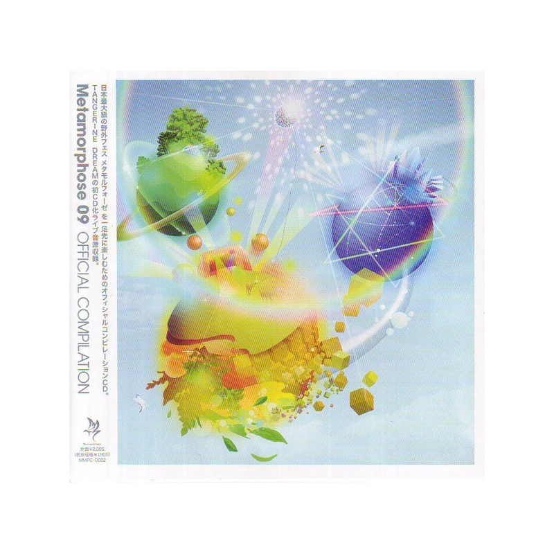 Metamorphose 09