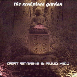 Sculpture Garden