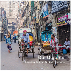 Shamima Jasmin & Gert Emmens – Dui Digont